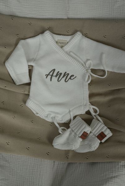 Hovedbilde First Essentials sett - milky ...